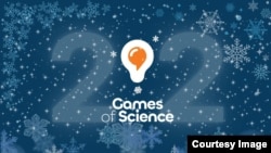 Afișul concursului Games of Science.