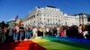 Перед будівлею парламенту в Будапешті 14 червня мітингували проти нових заборон