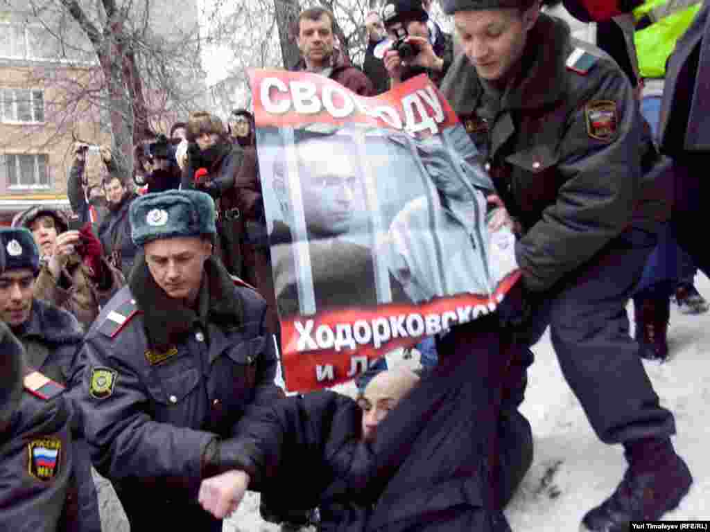 Moskva, 27.12.2010. 