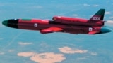 Российский ударный реактивный беспилотник «Дань-М»