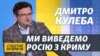 Зображення 16x9