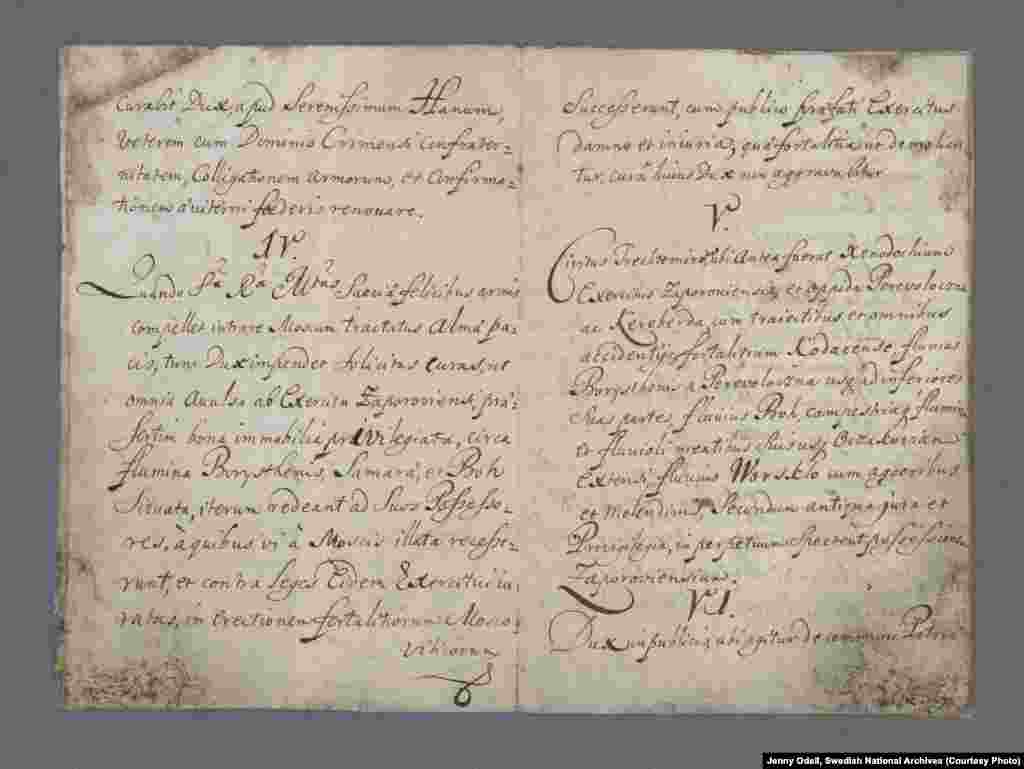 Конституція Пилипа Орлика, стр. 4-5 