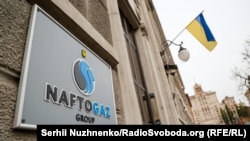 «Наши специалисты уже работают над ликвидацией последствий и оценкой повреждений» – Чумак