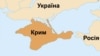 70 років тому: як Крим перейшов до складу України