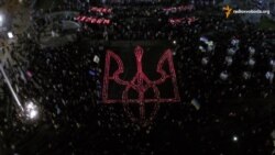 Народне віче до річниці Майдану (аерозйомка)