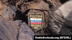 Російська армія за час повномасштабного вторгнення в Україну втратила понад 454 тисячі своїх військових