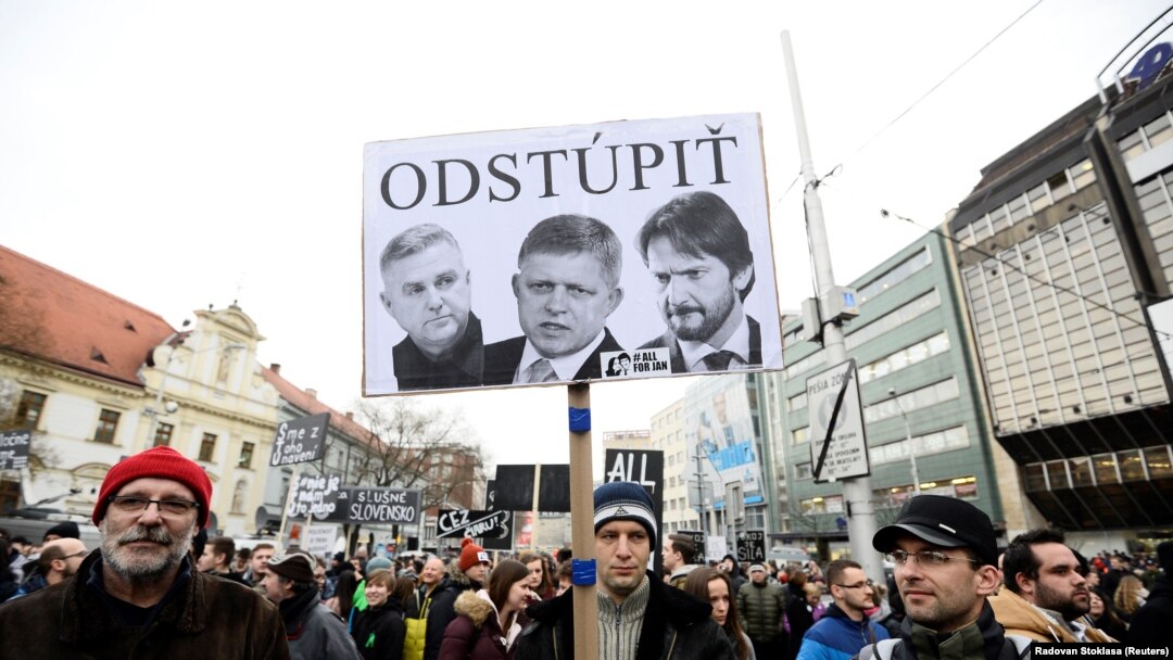 Братіслава, 9 березня 2018 року