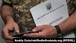 При оновленні військово-облікових даних проходження військово-лікарської комісії (ВЛК) не вимагається