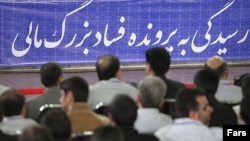 تاکنون چهار متهم اصلی پرونده اختلاس به اعدام محکوم شده‌اند.
