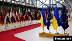 Zastave zemalja članica EU 