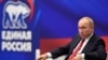 "Не скрою, мне поступило предложение от партии "Единая Россия". Как участники войны в Украине становятся депутатами в регионах Сибири