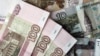 По данным Национального банка Абхазии, налично-денежный оборот в стране в 2009 году только в российской валюте составил 11 миллиардов рублей