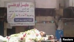 یک مقام سازمان ملل هفته گذشته اعلام کرد که در پنج ماه گذشته بیش لز دو هزار نفر جان خود را از دست داده‌اند.