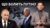 Зображення 16x9