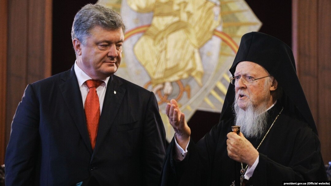 Петро Порошенко під час зустрічі зі Вселенським патріархом Варфоломієм, Стамбул, 3 листопада 2018 року 