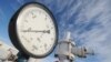 Exemplele de majorare a facturilor la energie electrică și gaze, uneori la un nivel greu de justificat, au devenit o constantă a ultimelor săptămâni. (Imagine generică)