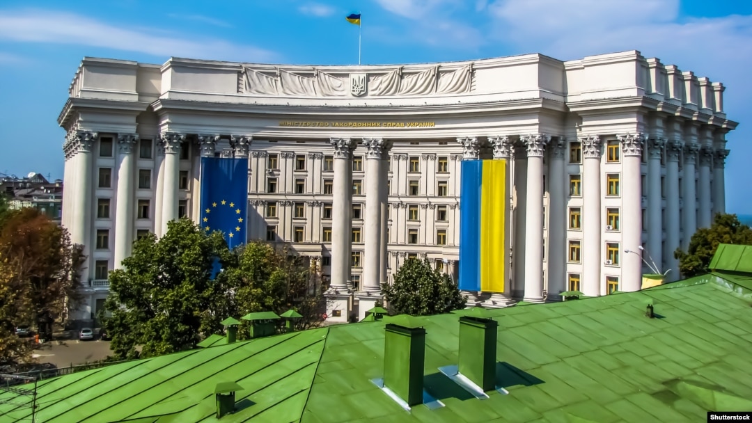 Будівля МЗС України у Києві