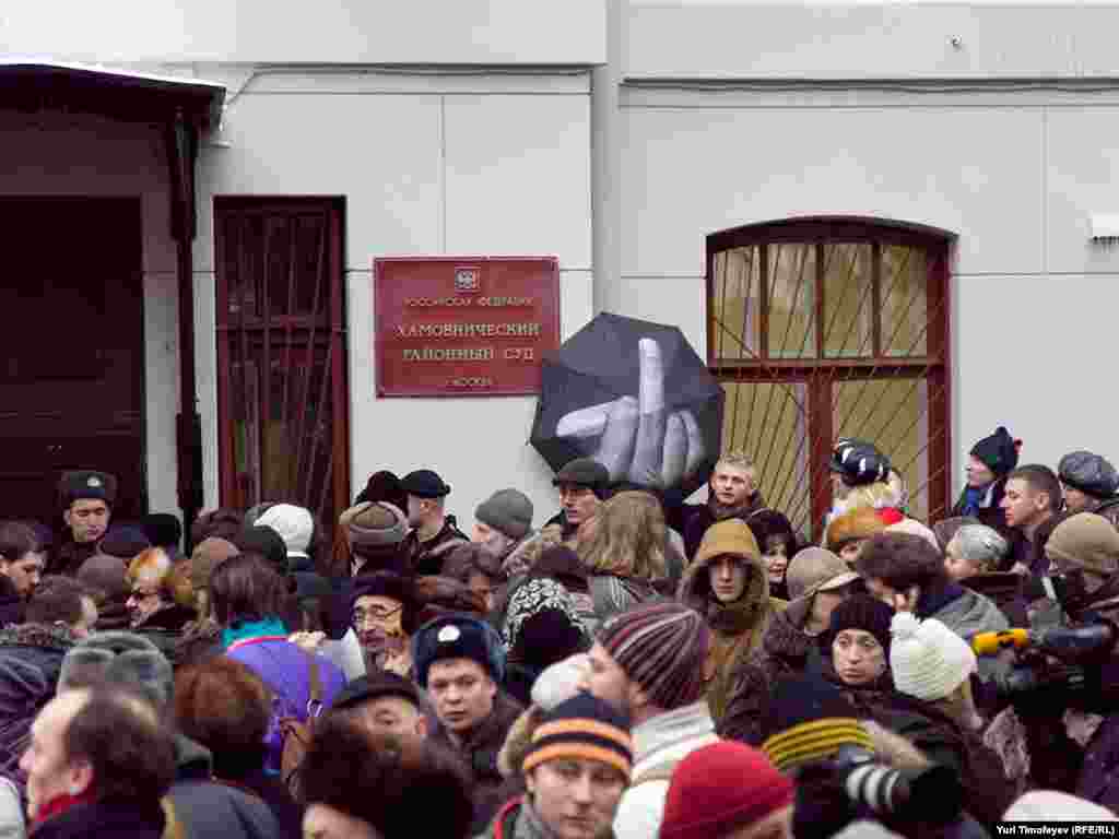 Moskva, 27.12.2010. 