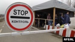 13 липня бойовики відновили пропуск на своєму блокпості біля КПВВ «Новотроїцьке» 