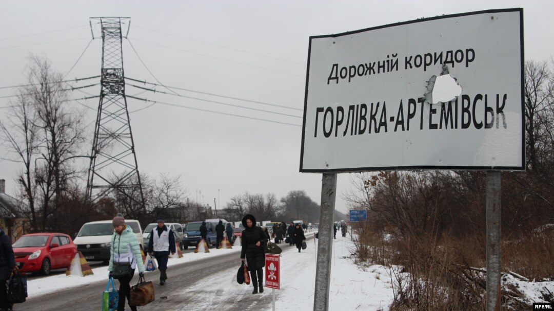 КПВВ «Майорське»