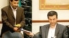 مشایی از ریاست دفتر محمود احمدی‌نژاد کنار رفت