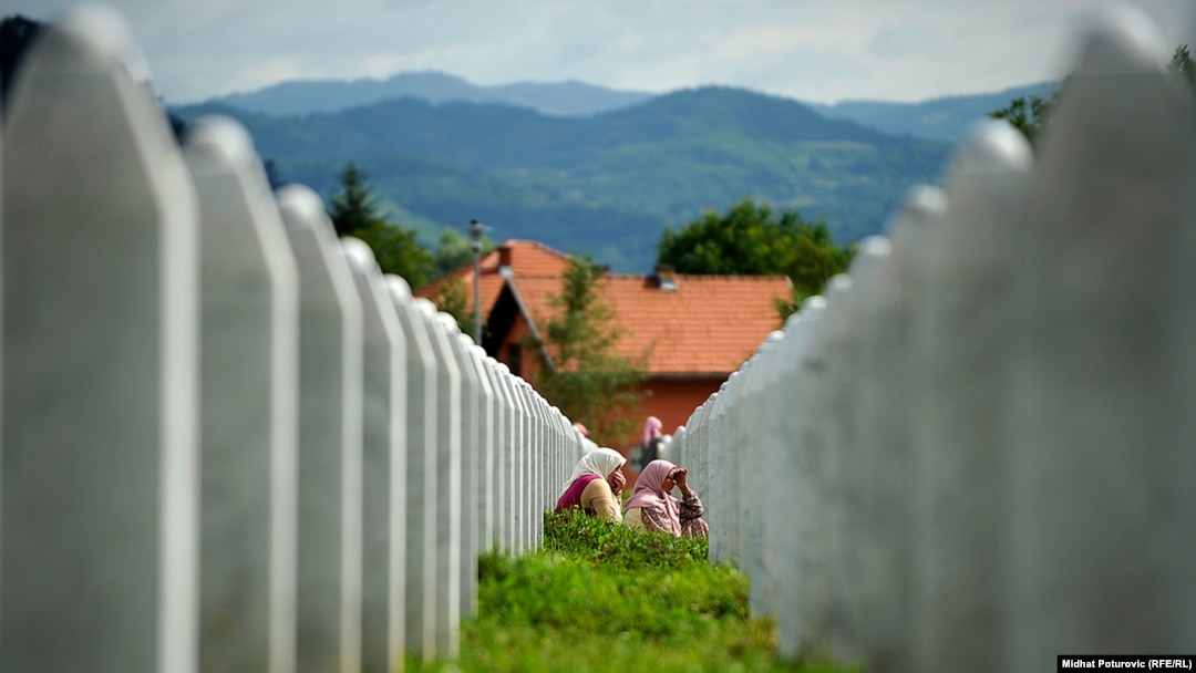 Komemoracija u Srebrenici, 2014.