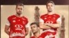 پیراهن جدید باشگاه پرسپولیس با طرحی از تخت جمشید