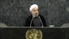 حسن روحانی: افراطی‌گری در شرق و غرب ایران ما را تهدید می‌کند