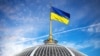 23 серпня 2021 року – що очікувати в цей день і що було в історії?