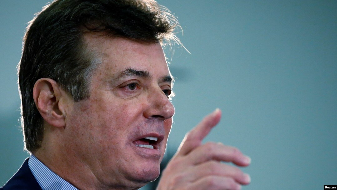 Paul Manafort (file photo)