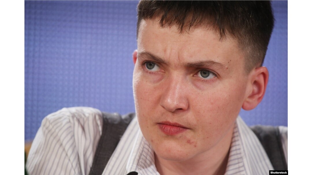 Надія Савченко