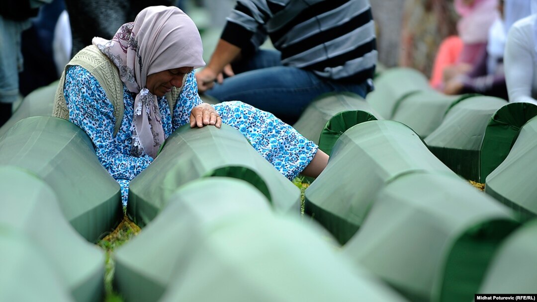 Komemoracija u Srebrenici, 2014.