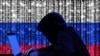 Снова русские хакеры? Америка готовит ответный удар