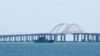 Крым көпүрөсү.