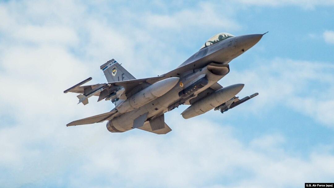 President Joe Biden announced in August that the United States would begin training Ukrainian pilots on the F-16 as part of a multinational effort to provide Ukraine the advanced fighter jets.