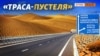 Зображення 16x9