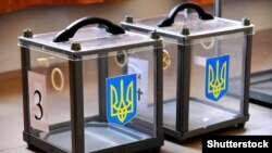 За повідомленням, лише 15% опитаних позитивно ставляться до цієї ідеї, 21% – не визначилися