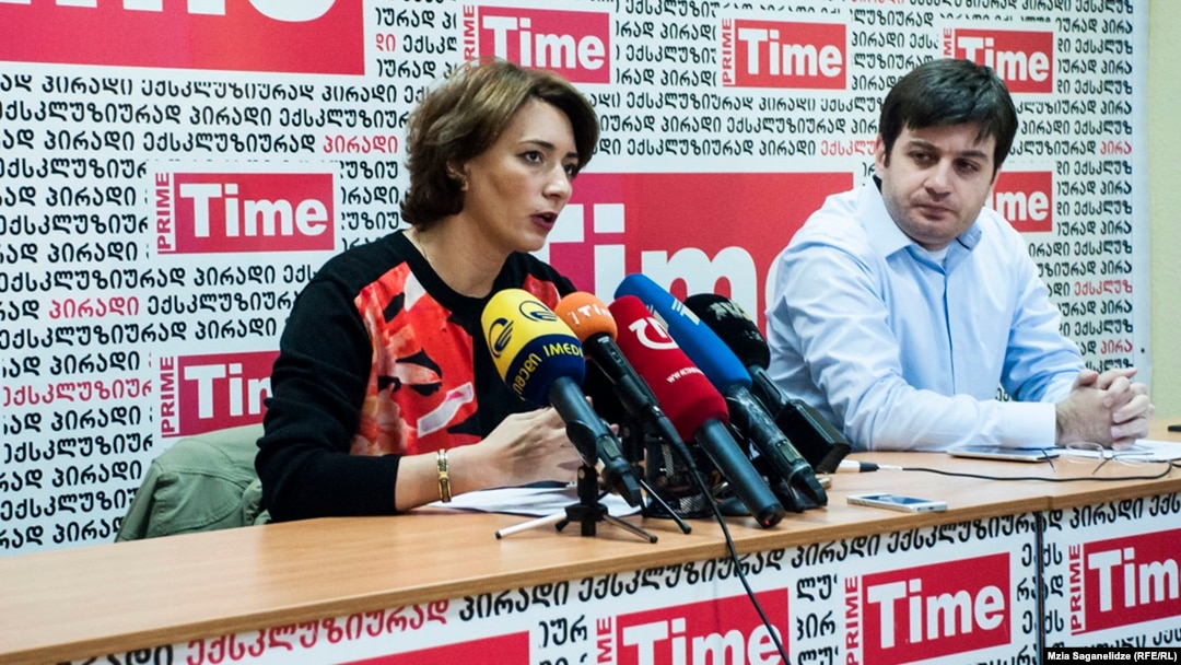 ეკა გიგაური, ერეკლე ურუშაძე
