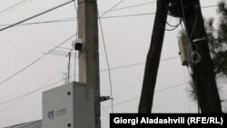 კახეთი
