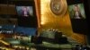 Генеральная ассамблея ООН осудила аннексию Россией регионов Украины