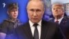 Вечная война или хрупкий мир