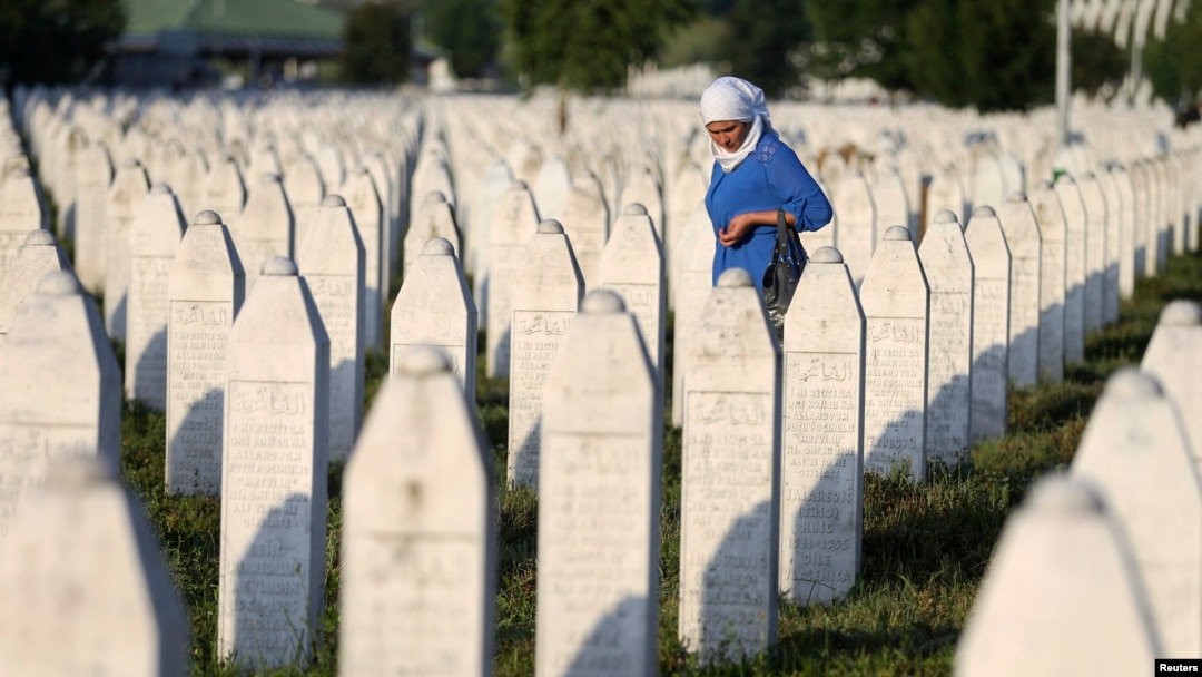 Detalj iz Memorijalnog centra u Potočarima
