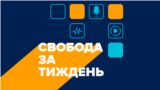Зображення 16x9