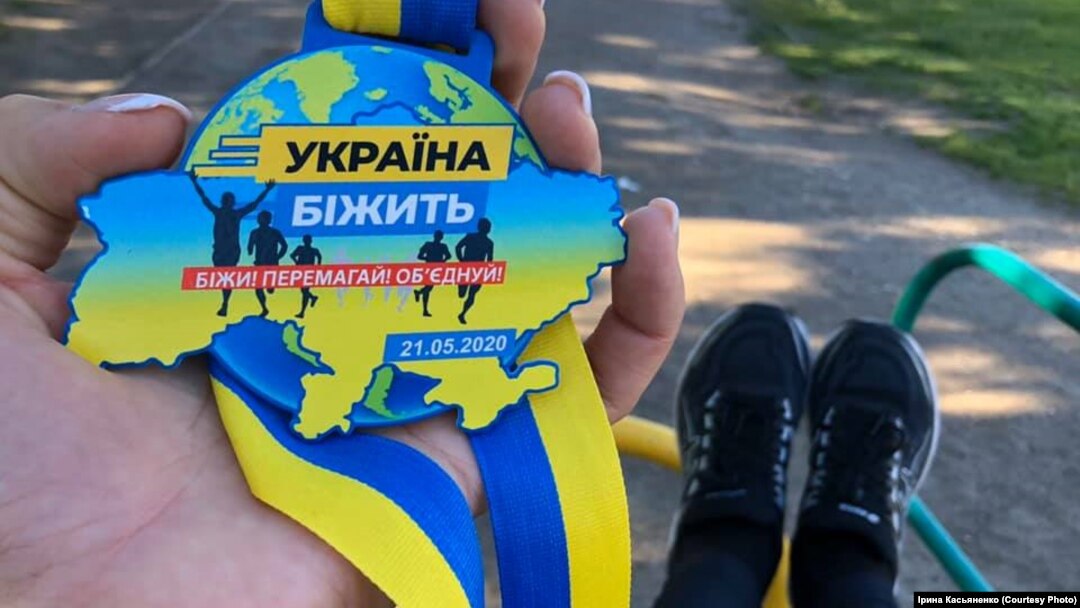 Нагорода забігу у вишиванках
