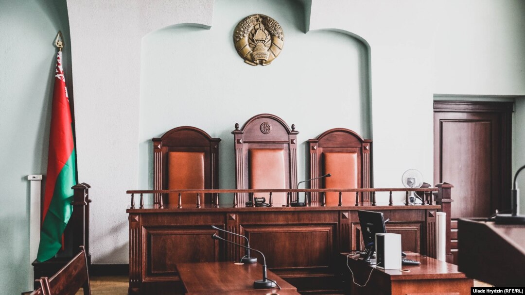 A court in Belarus (illustrative photo) 
