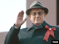 იური ანდროპოვი