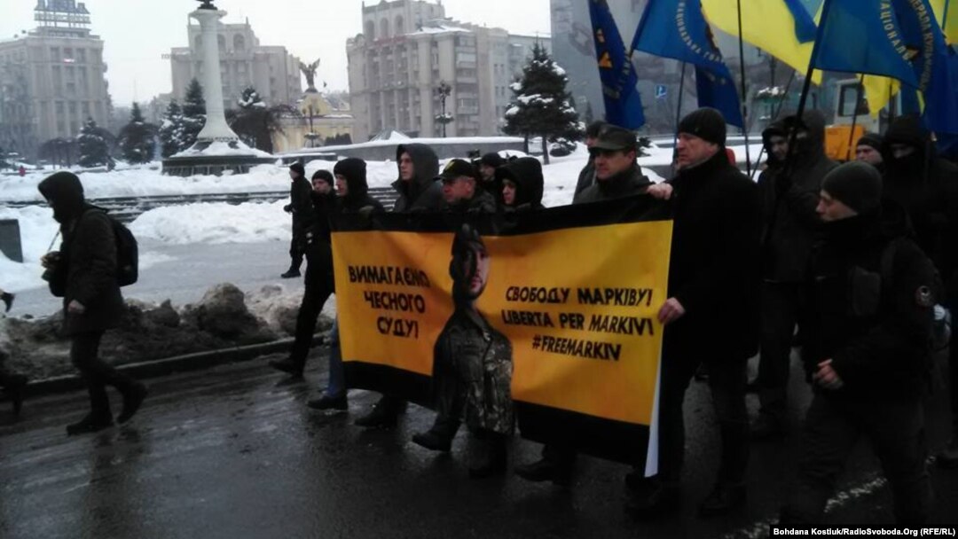 Акція Free Markiv на майдані Незалежності у Києві