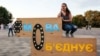 Радіо Свобода Weekly: Обслуговування українською мовою – що важливо знати 
