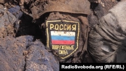Александр Федорчак 1996 года рождения был уроженцем Крыма. Он работал корреспондентом на российском телеканале «Крым 24» в редакции, затем там же продолжил свою карьеру шеф-редактором