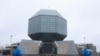 Нацыянальная бібліятэка Беларусі. Архіўнае фота